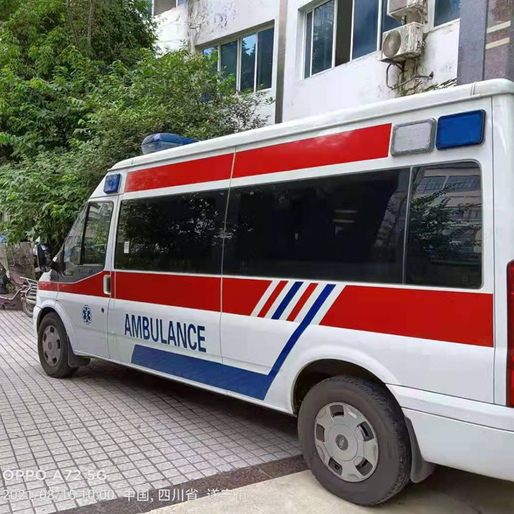 麟游重症转院救护车出租